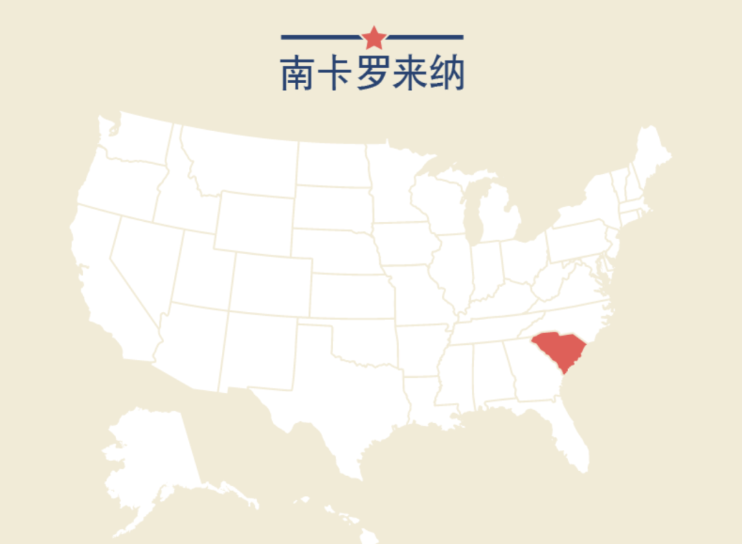 杜克在选什么样的华裔学生？