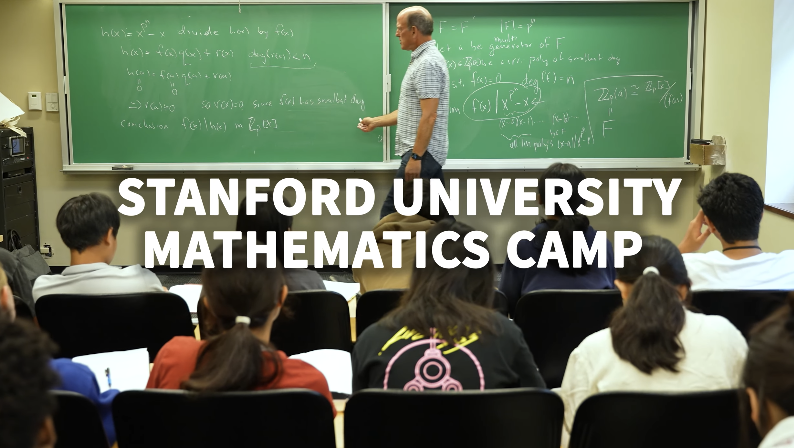 2026｜斯坦福SUMaC数学营正式开申！荣雅MIT&BU数学系导师辅导项目正式开启！