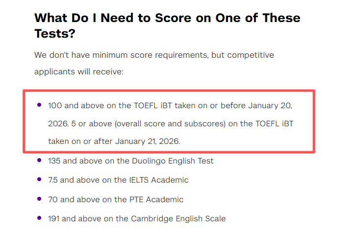 留学党紧急关注：托福变6分制，6所美国名校最新要求出炉！