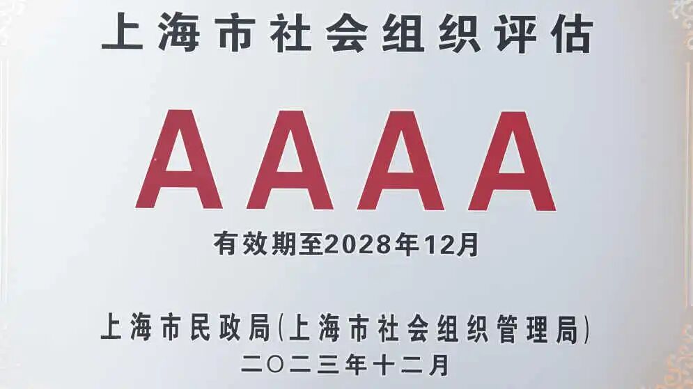 七德,是一所怎样的学校? 七德,是一所怎样的学校?