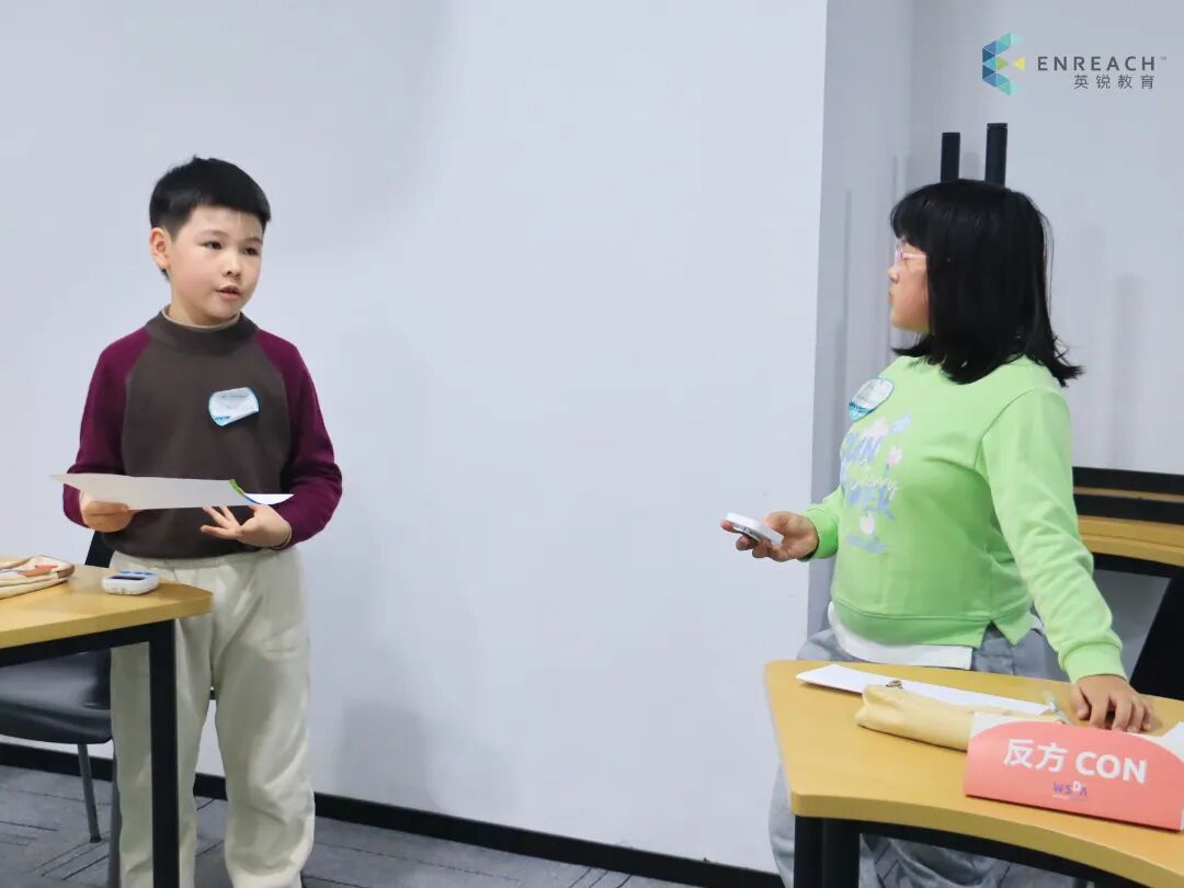 赛果速递 | 思辨有回声！2025秋季“锐”评少年说演讲与辩论活动完美落幕！