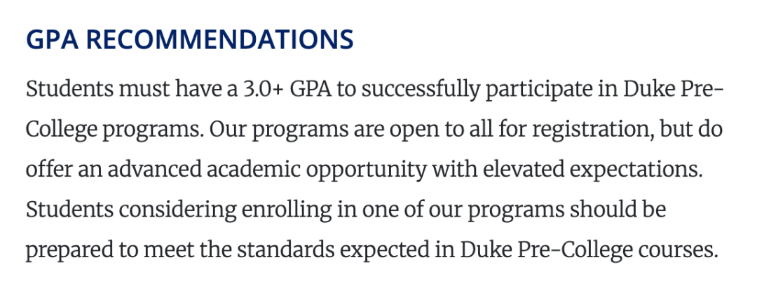 2026｜全美第7，誉为「第9所藤校&南方哈佛」，杜克大学夏校开申！