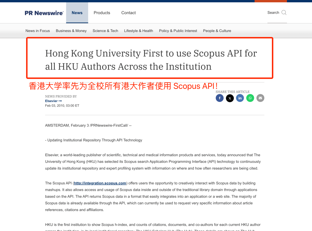 寒假背景提升很关键——科研篇