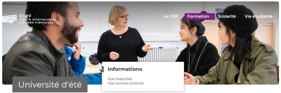 2026年里昂二大语言中心CIEF夏校申请时间公布！为期4周！