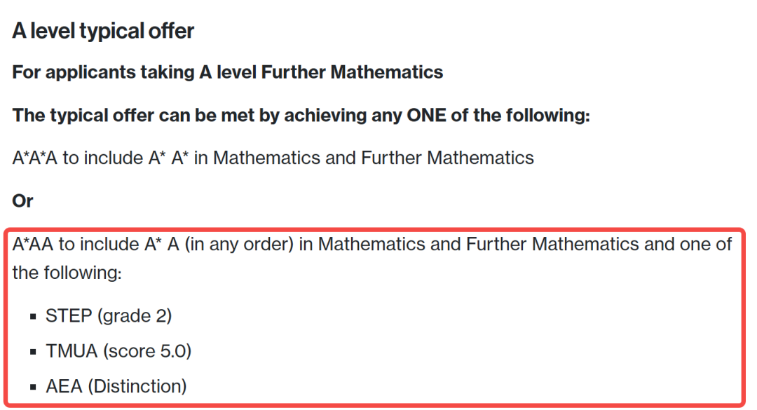 哪些学校要求STEP成绩？申牛剑G5理工科：STEP要求盘点！