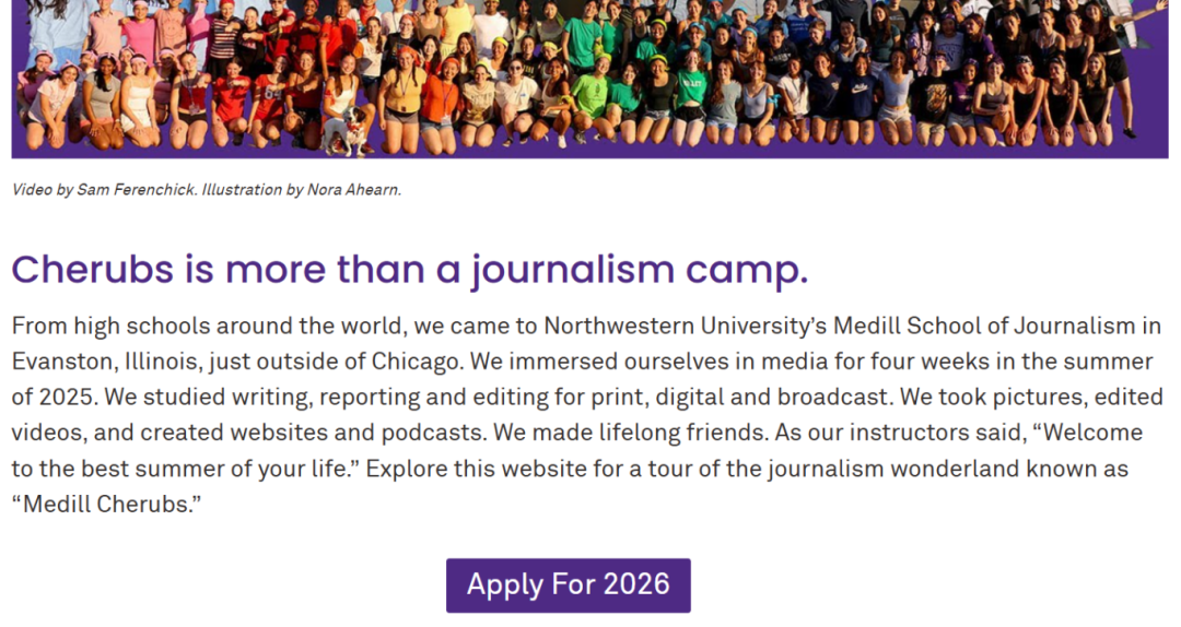 2026 暑期夏校 | SUMaC, SSHI, Medill Cherubs, JHU EEI, NHSGA 可以申请了！