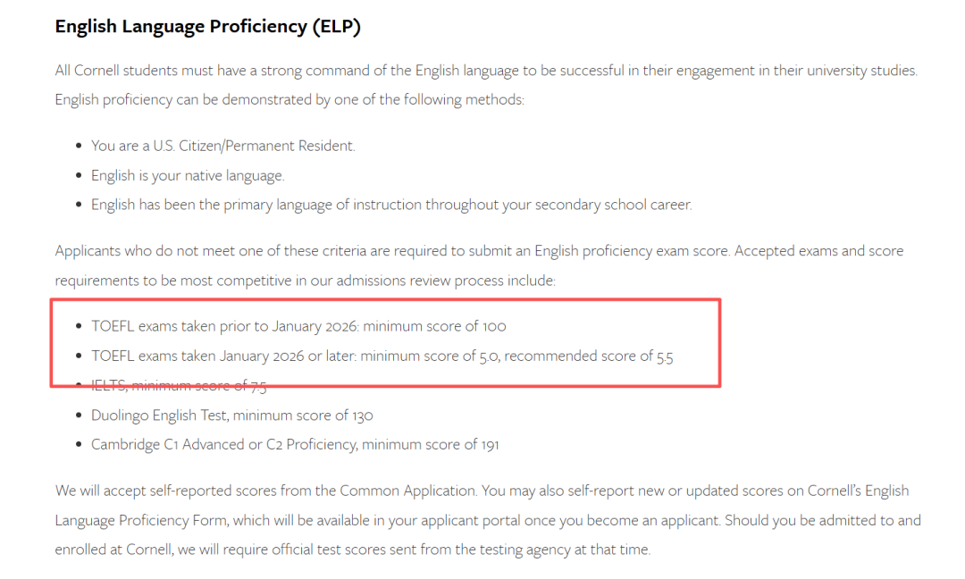 官宣！康奈尔/密歇根/南加大等多所美国大学公布新托福成绩要求！门槛真的有降？