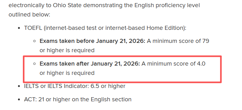 官宣！康奈尔/密歇根/南加大等多所美国大学公布新托福成绩要求！门槛真的有降？