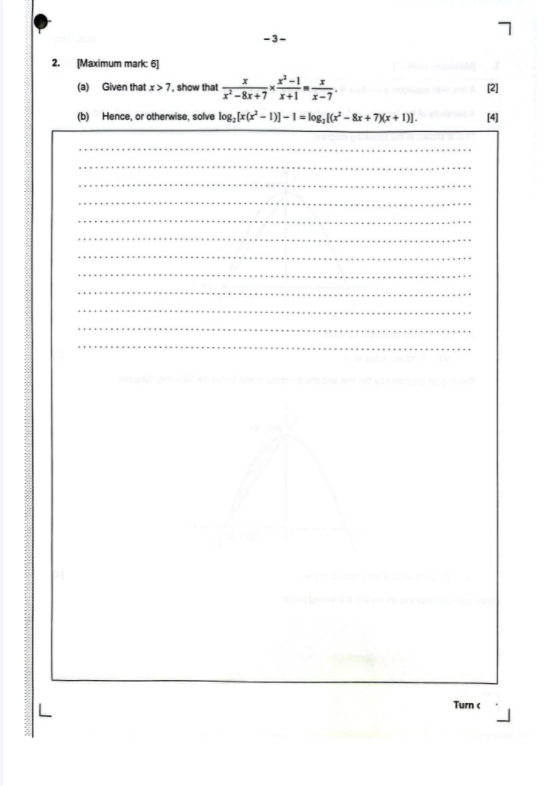 IB数学真题下载！11月份考卷！IB数学核心考点总结！附IB课程培训！