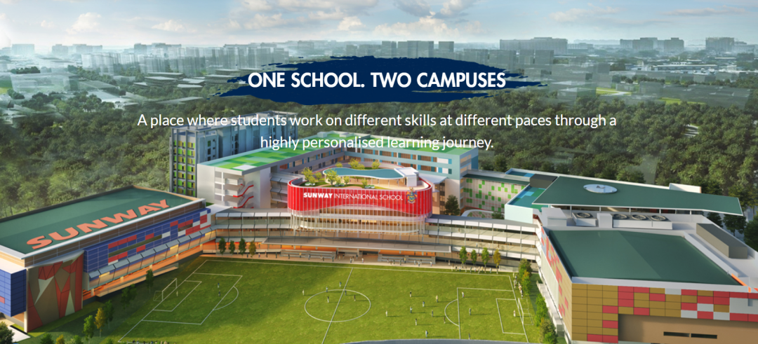 马来西亚Top21国际学校盘点（中）