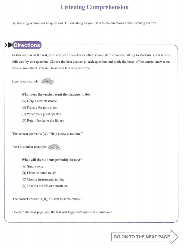 2026上半年小托福考试时间安排新鲜出炉~附小托福提分攻略