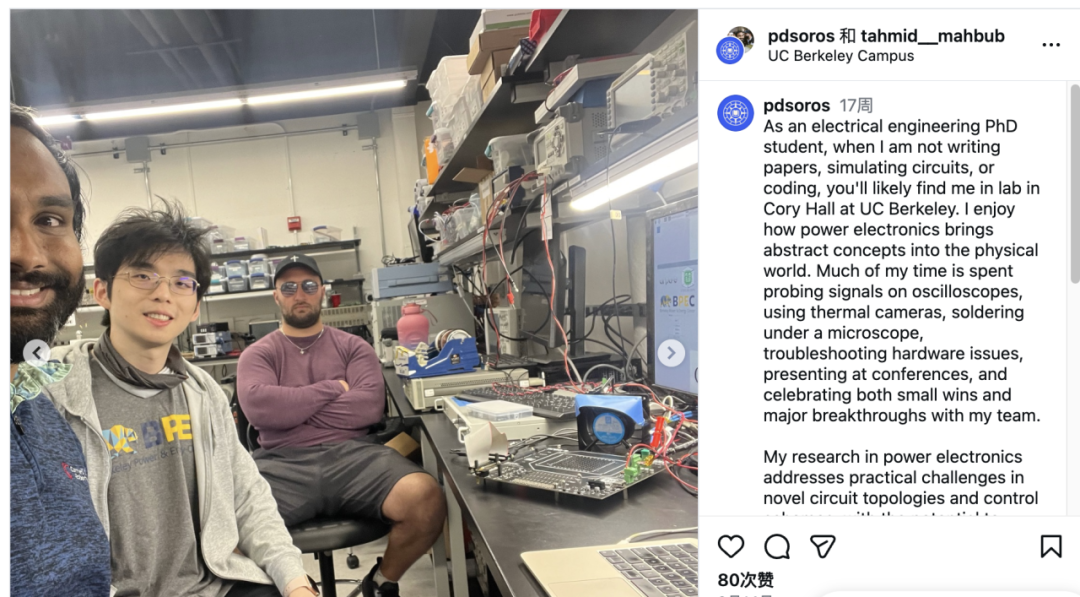 伯克利华人博士潜入实验室破坏同学电脑，被导师拍下“作案过程”起诉