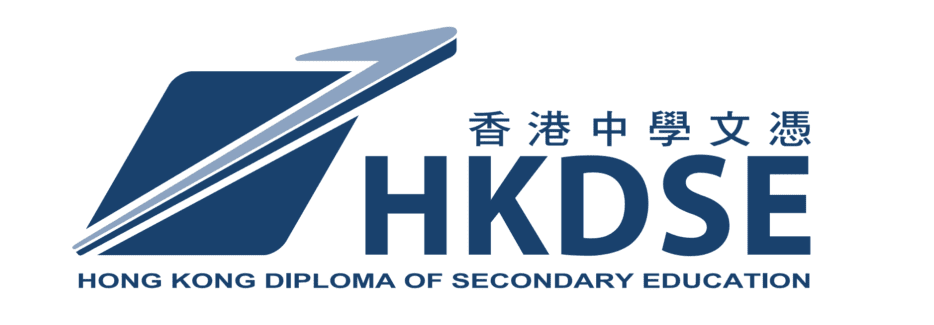 香港DSE考试新规落地！内地考生报考门槛有哪些变化呢？