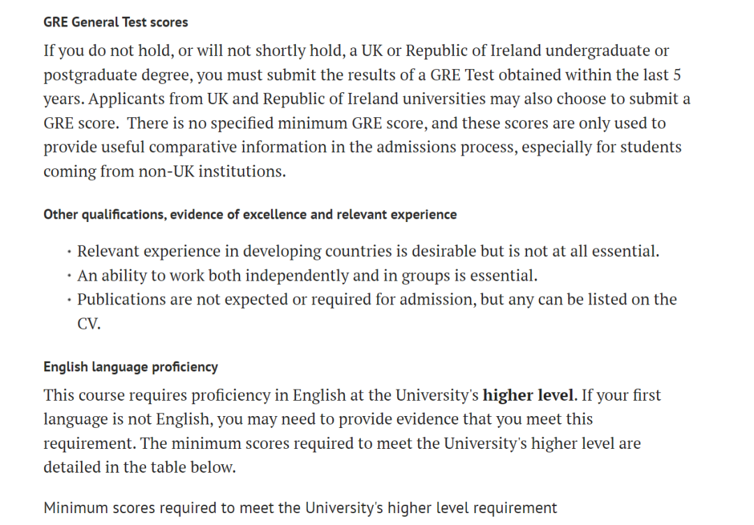 26fall牛津大学高录取率的“捡漏专业”有哪些？