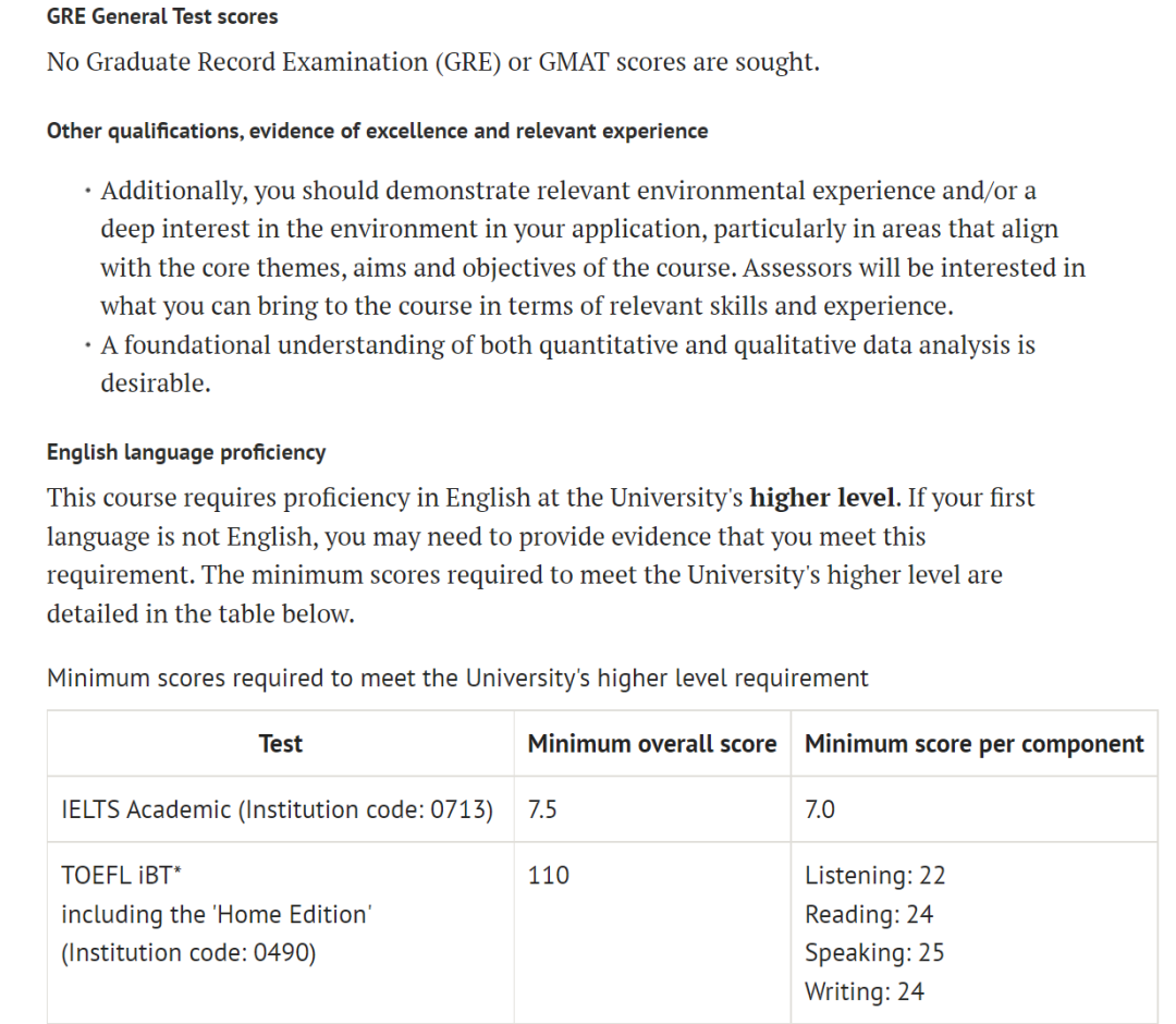26fall牛津大学高录取率的“捡漏专业”有哪些？