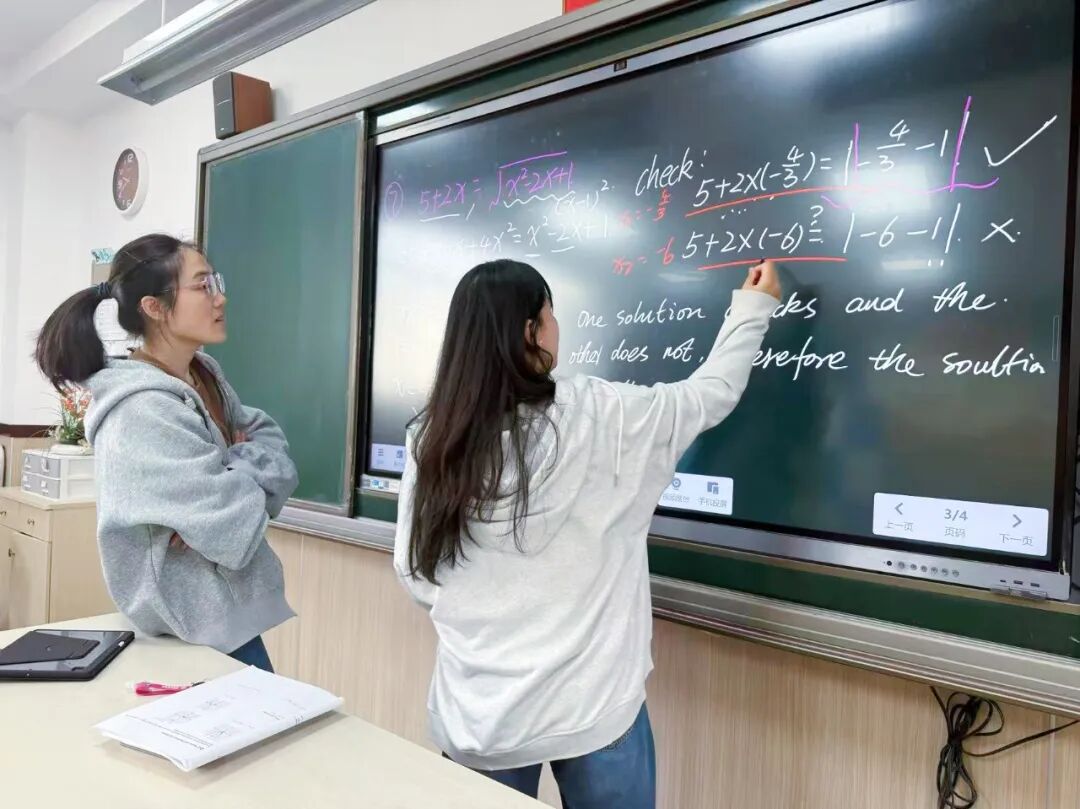 当知识与灵感在课堂相遇——尚德融合部美日高践行素养教育新实践