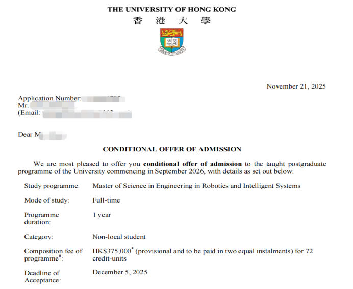 港校留位费与准学生的爱恨情仇