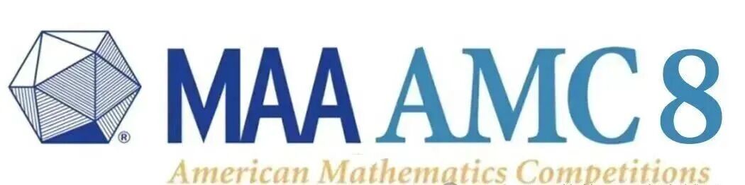 2026年amc8竞赛报名倒计时！附amc8竞赛报名渠道/流程