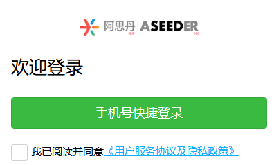 2026年amc8竞赛报名倒计时！附amc8竞赛报名渠道/流程