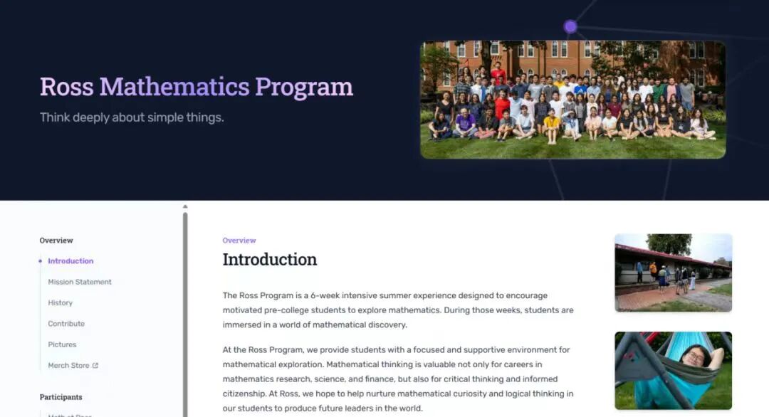 2026超全夏校汇总，如何选择适合的夏校？