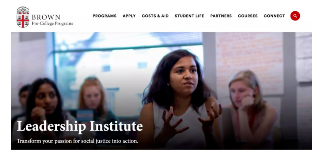 2026超全夏校汇总，如何选择适合的夏校？