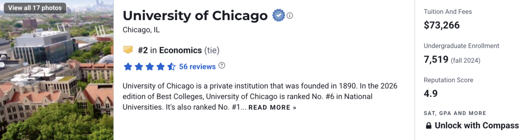 2026 U.S.News美国本科经济学排名:斯坦福夺冠,哈佛耶鲁等6所高校并列第二 2026 U.S.News美国本科经济学排名:斯坦福夺冠,哈佛耶鲁等6所高校并列第二