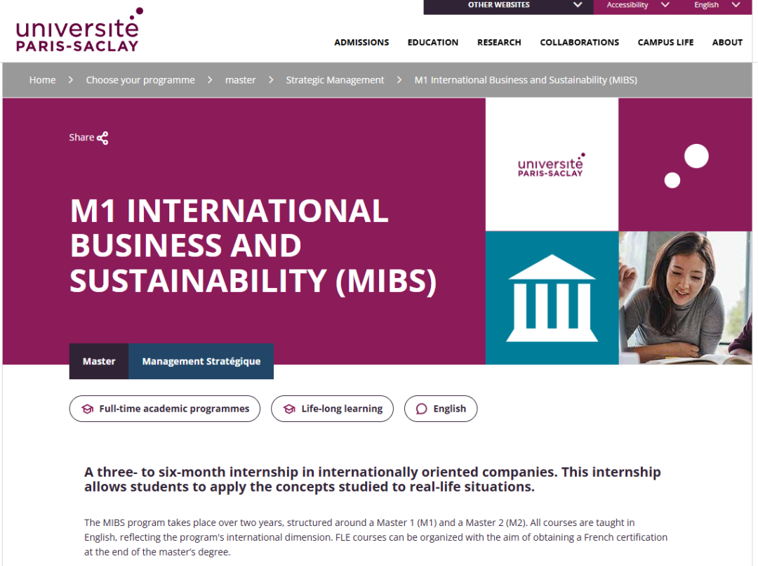 巴黎萨克雷大学英授硕士：战略管理 - M1 国际商务与可持续发展 MIBS