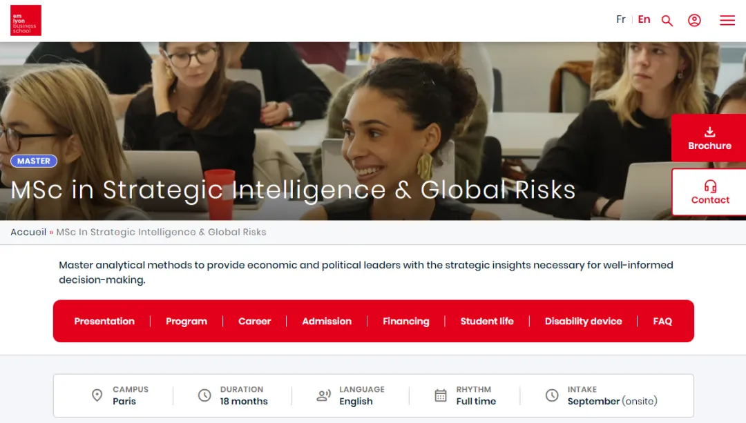 2026申请新机会！巴黎萨克雷大学、巴政、PSL、INSEAD、ESSEC、EMLYON...法国多所院校开设新专业！