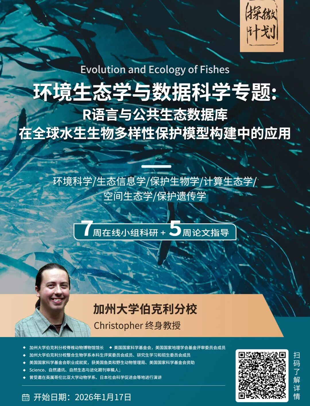 为什么热带几乎没有发达国家？这几个脑洞你指定想不到