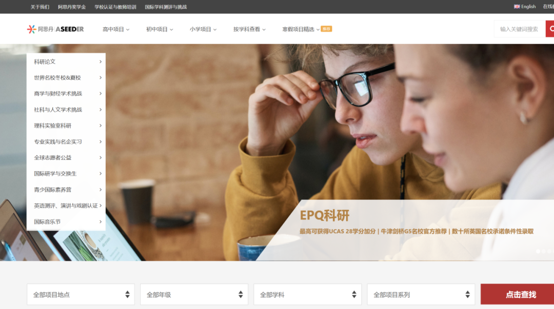 2025年AMC10竞赛成绩公开查分！AMC10竞赛真题答案版，分享下载！