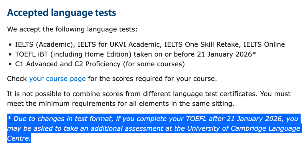 牛津官宣！本科不接受新托福，托福改革VS雅思降价，这轮托福完败了？