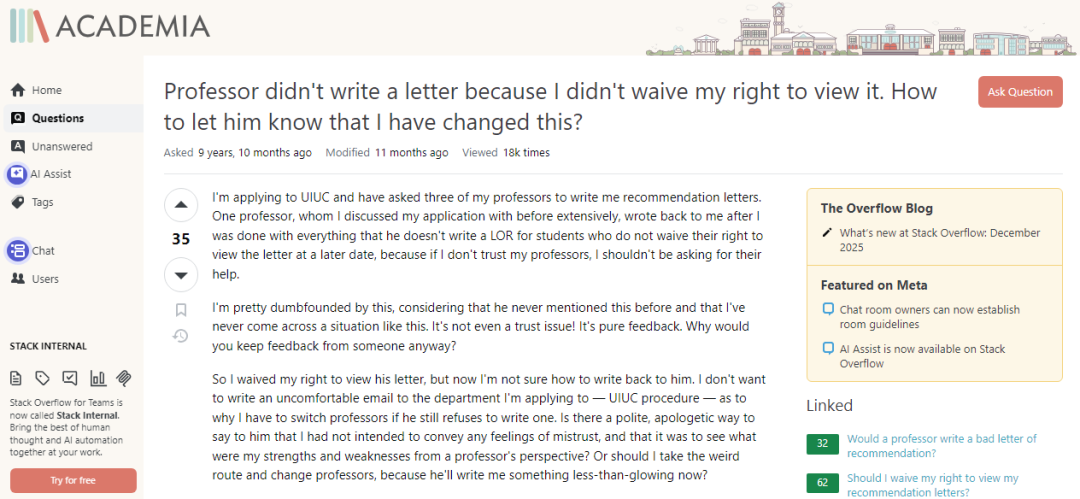 完啦完啦！美国硕士申请没有waive推荐信查看权利，会影响录取结果吗？