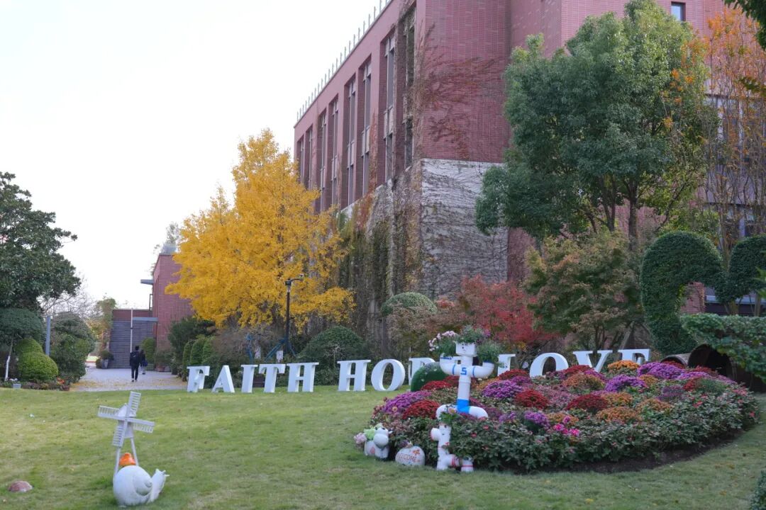 2026 首场校园开放日预告｜沉浸式感受校园魅力