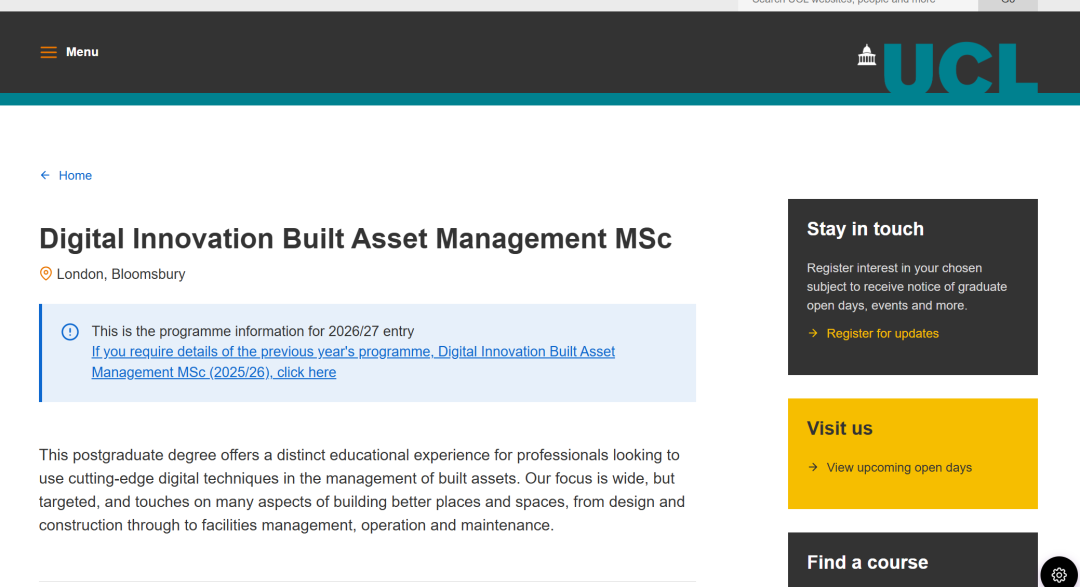 英本60分以下可以捡漏的UCL专业详解！