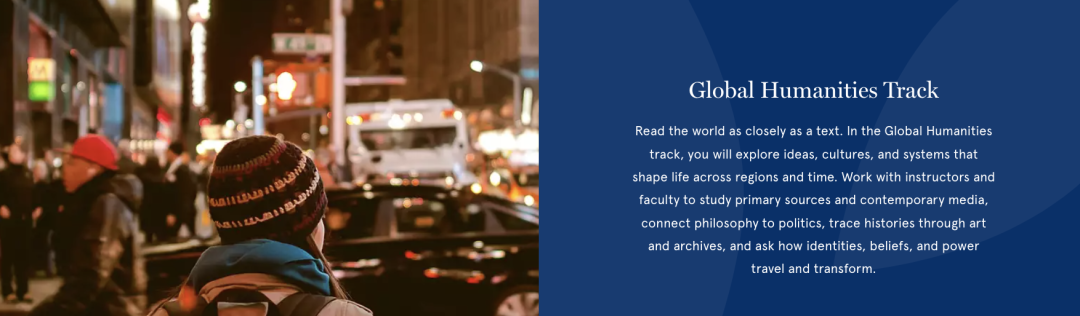 2026｜永远相信女性的力量，巴纳德女性领导力夏校，正式开放申请！