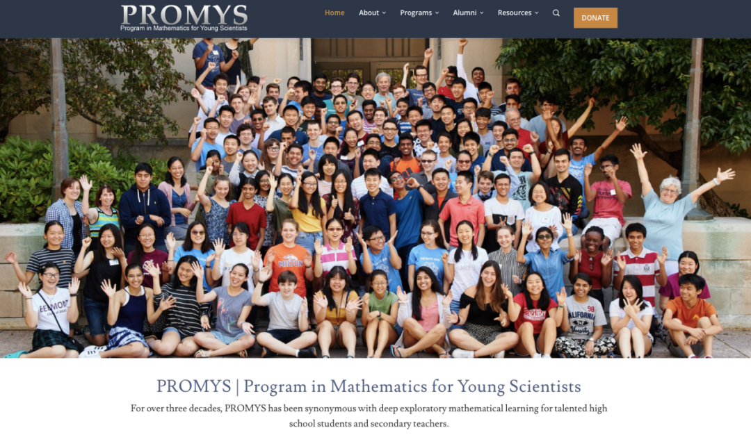 超全！TOP20+藤校最认可的“王牌”12个数学夏校都在这里了！