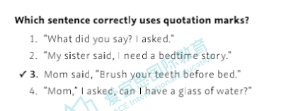 清澜山 | 2026上半年入学考试时间汇总