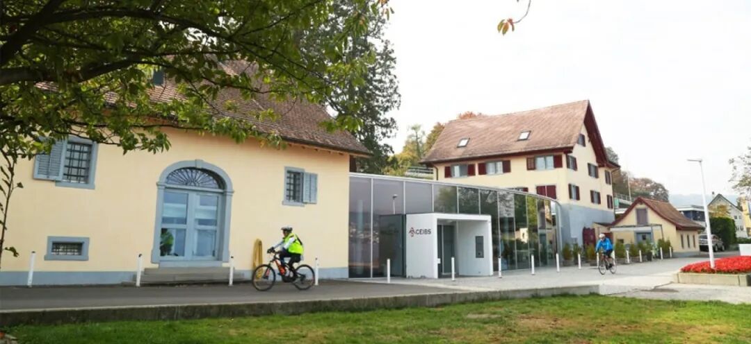 26fall申请季 | CEIBS (瑞士) - ESCP高商推出全球管理硕士双学位! 26fall申请季 | CEIBS (瑞士) - ESCP高商推出全球管理硕士双学位!