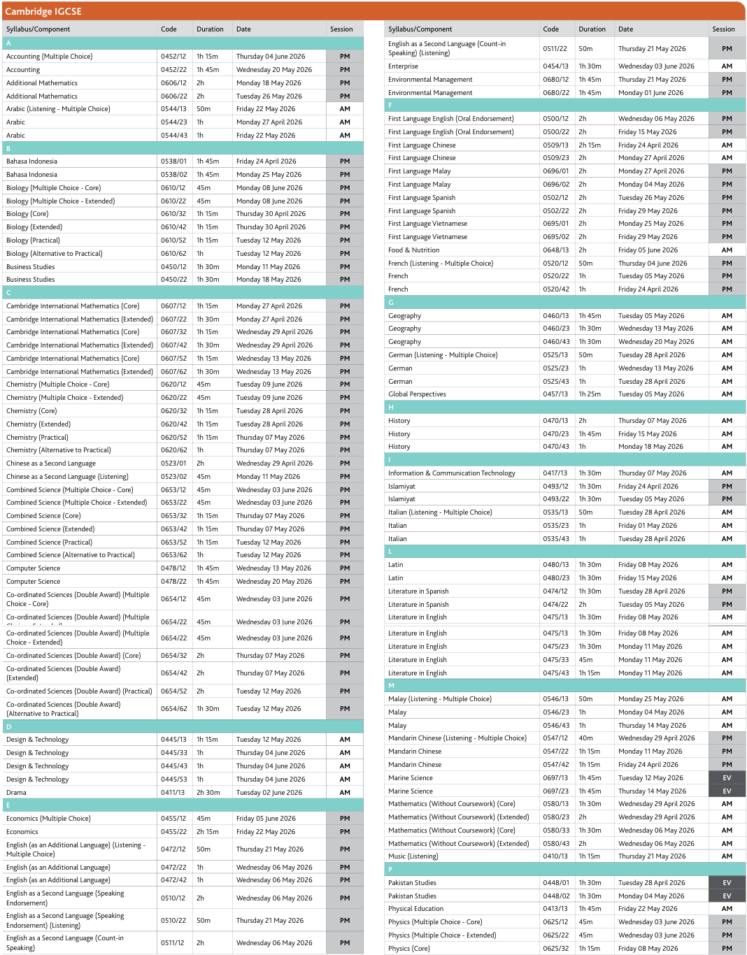 2026年Alevel夏季大考时间出炉
