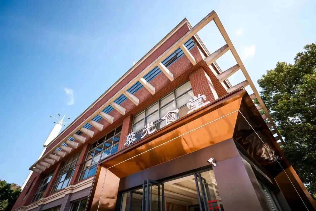 上海国际学校 | 2026年光华剑桥春季招生简章！