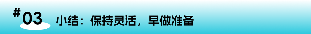 牛津大学重磅调整：2026年起不再接受新版托福成绩，申请者该如何见招拆招？