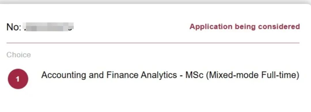 26fall 港硕申请:4 大积极信号 + 政策红利 26fall 港硕申请:4 大积极信号 + 政策红利