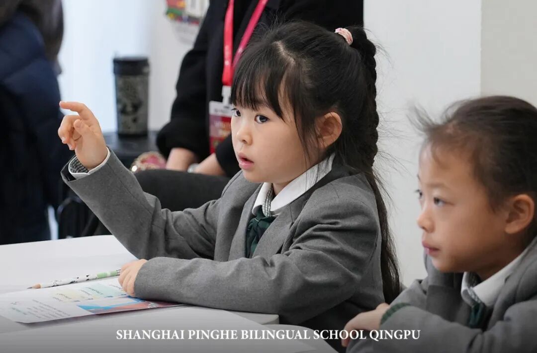 一年级开放日｜看见课堂的力量，走近成长正在发生的地方