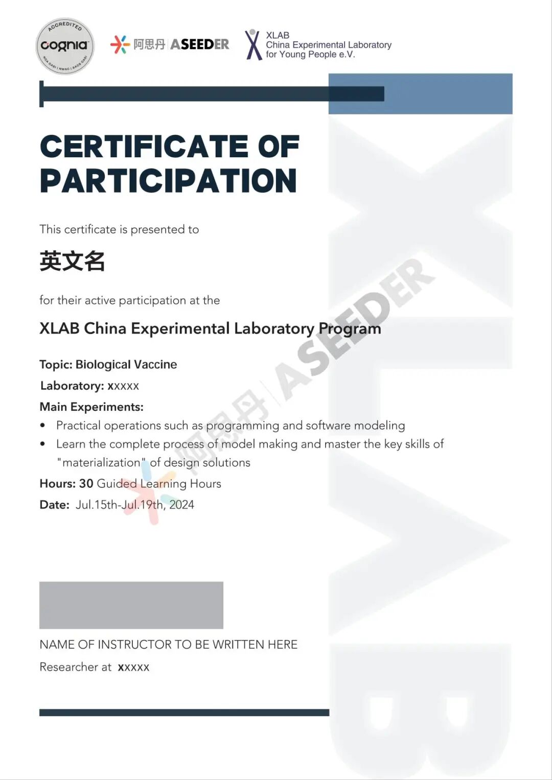 【计算机科研】探秘被ChatGPT带飞的AIGC在科研领域的应用 【计算机科研】探秘被ChatGPT带飞的AIGC在科研领域的应用