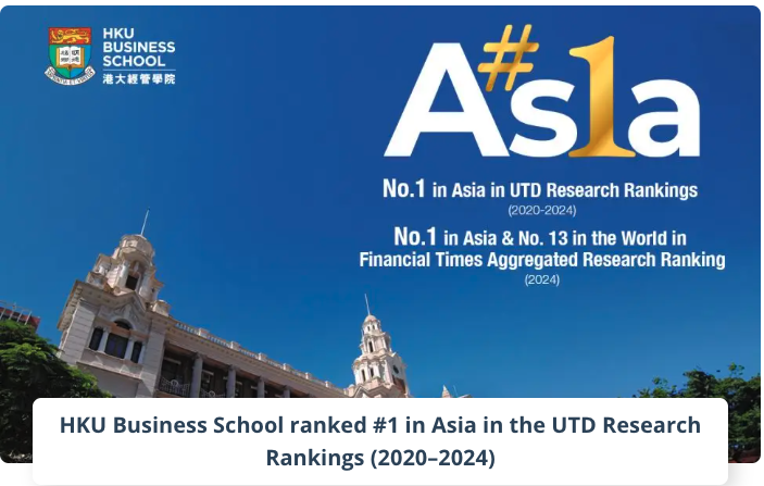 港大开设“香港最贵”新专业!港校学费猛涨,香港留学真的高攀不起么? 港大开设“香港最贵”新专业!港校学费猛涨,香港留学真的高攀不起么?