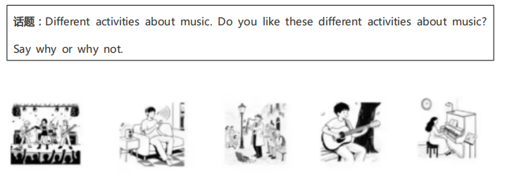 2025年10-11月全国KET考试真题大曝光 掌握这些题 相当于押中一半考题！