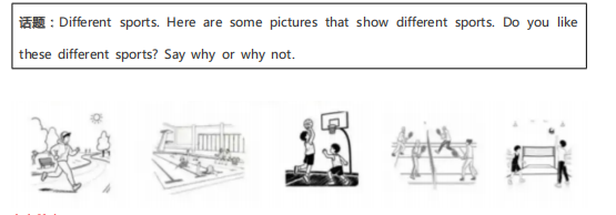 2025年10-11月全国KET考试真题大曝光，掌握这些题，相当于押中一半考题！（附参考答案）