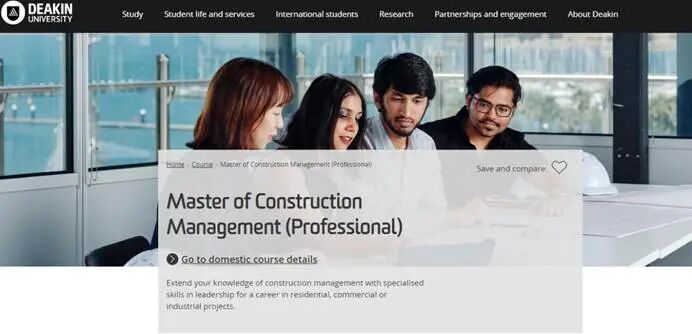 商科与理工结合的澳洲“王牌”综合型硕士——工程造价硕士 商科与理工结合的澳洲“王牌”综合型硕士——工程造价硕士