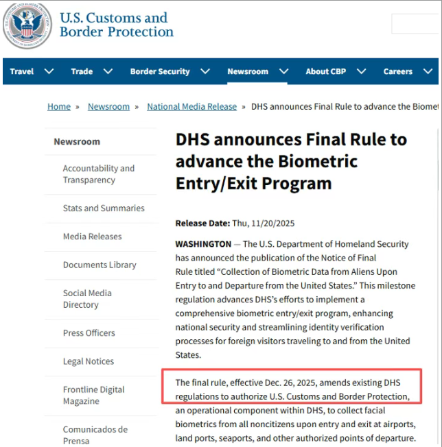 12月26日起,DHS全面推行生物识别新规,留学生、绿卡持有者无一例外! 12月26日起,DHS全面推行生物识别新规,留学生、绿卡持有者无一例外!