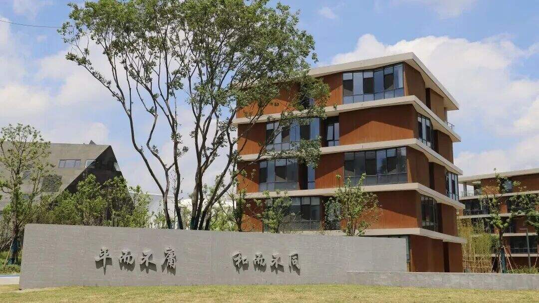 青浦区是教育洼地？民办资源崛起 平和/世外/协和民办三巨头齐聚！